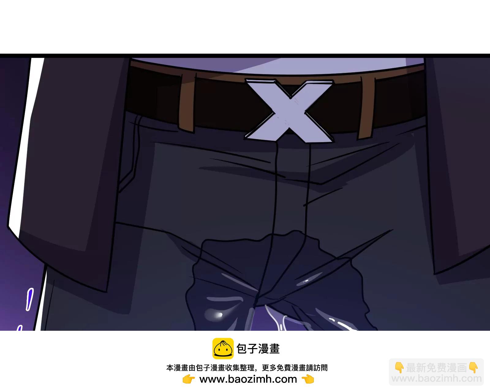 古神遊戲 - 第10話 古神插手(3/4) - 6